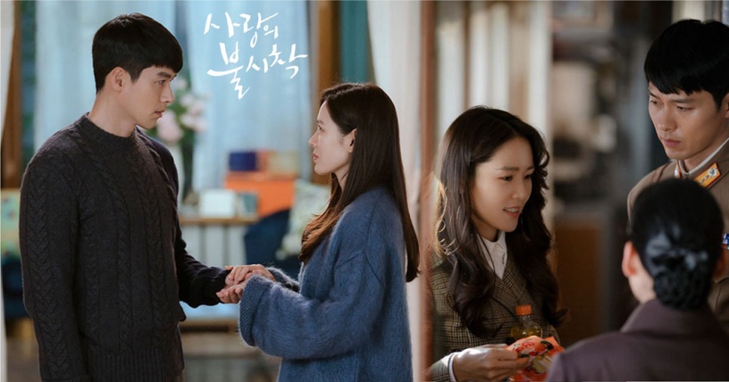 《愛的迫降》正赫默默付出1:定情戒&雪絨花,都有「重要、珍貴」的涵義