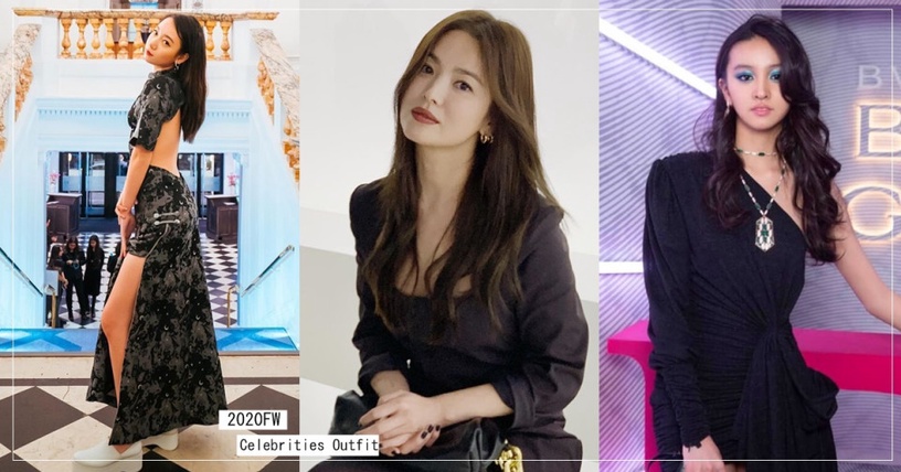 盤點女星時裝周穿搭!吳卓源性感美背+小蠻腰、宋慧喬驚豔全場、木村光希濃妝被批老