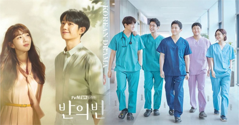 《愛的迫降》結局不劇荒!3月10部必追韓劇,《機智醫生生活》&《李屍朝鮮2》要來了!