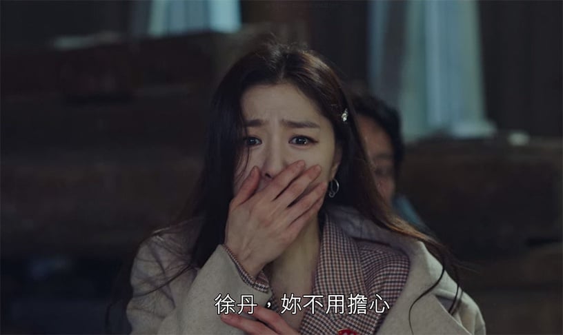 《愛的迫降》金正鉉「嘴撕機票」是即興!6幕即興演出,玄彬&孫藝珍瑞士之吻劇本沒寫?