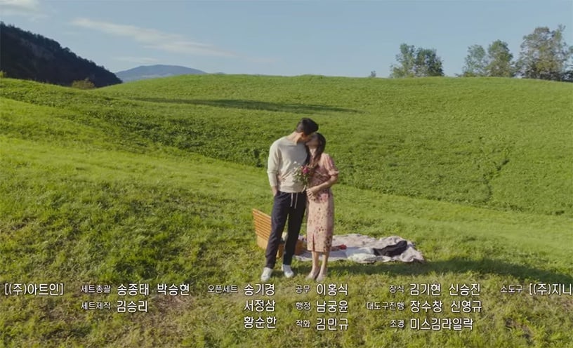《愛的迫降》金正鉉「嘴撕機票」是即興!6幕即興演出,玄彬&孫藝珍瑞士之吻劇本沒寫?