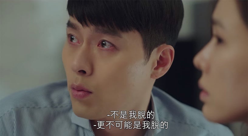 《愛的迫降》金正鉉「嘴撕機票」是即興!6幕即興演出,玄彬&孫藝珍瑞士之吻劇本沒寫?