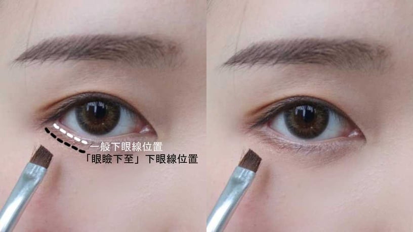 從「小紅書」掀起熱潮的susan眼瞼下至眼妝~右滑看圖籍!