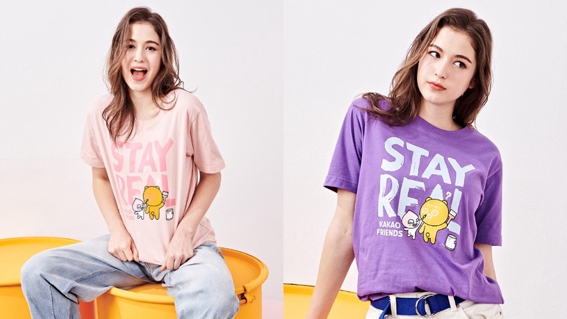 STAYREAL X KAKAO Friends 超強聯名來襲!