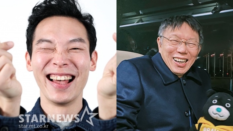 《愛的迫降》撞臉大集合!柯文哲18歲舊照和表治秀超像,金正鉉&展榮展瑞根本失散兄弟