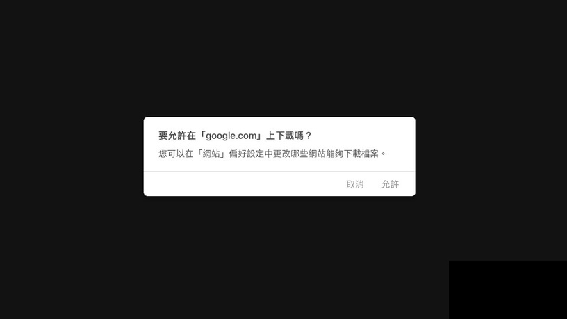 我與確診病患的相遇機率?「武漢肺炎歷史軌跡」網站上線,病患行程重疊率一鍵比對!