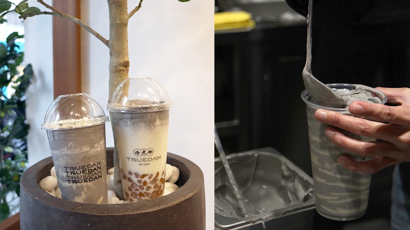 芝麻控喝起來!珍煮丹推新品「茉香圓圓」、「米香擂擂」,香濃芝麻加人氣小芋圓很可以