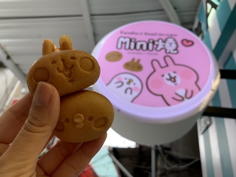 卡娜赫拉的小動物人形燒在西門!粉紅兔兔、P助Mini燒超萌,蜂蜜、麻糬都好吃