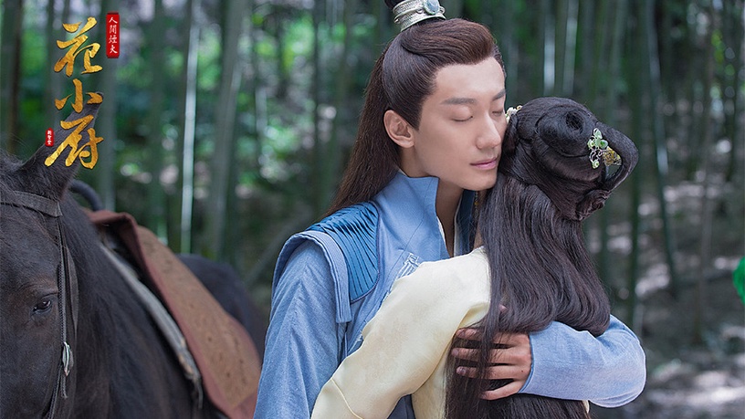 吳倩《冰糖燉雪梨》要播啦!近期甜寵劇熱播榜TOP 8,《奈何BOSS要娶我2》吻戲不是最多