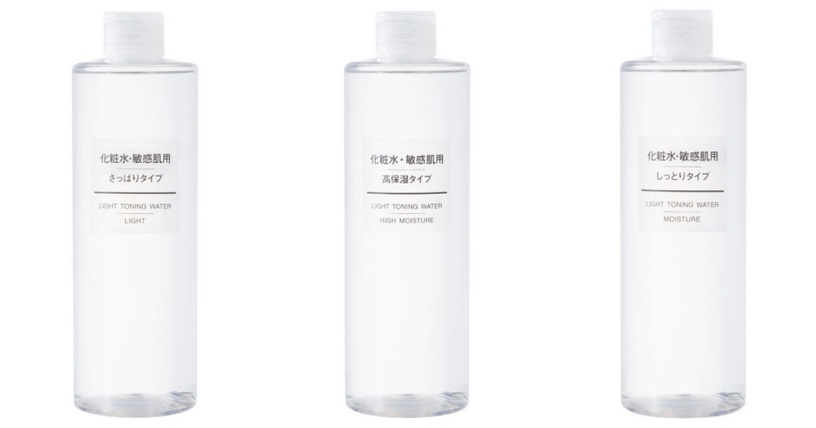 契爾氏 金盞花植物精華化妝水 250ml,NT.1450