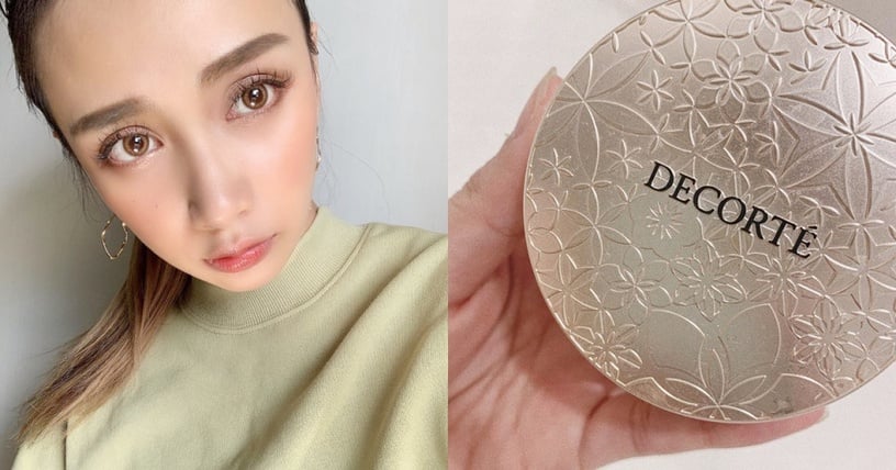 SHISEIDO 資生堂超進化空氣蜜粉 6g,NT.1500