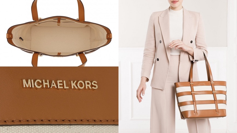 #Michael Kors帆布拼接托特包/約NT$5,000