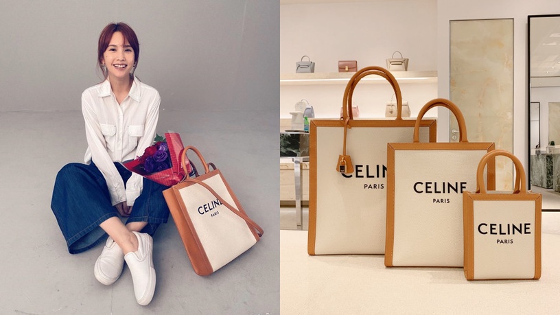 楊丞琳也背Celine帆布包,Celine今夏再推「迷你型帆布手袋」