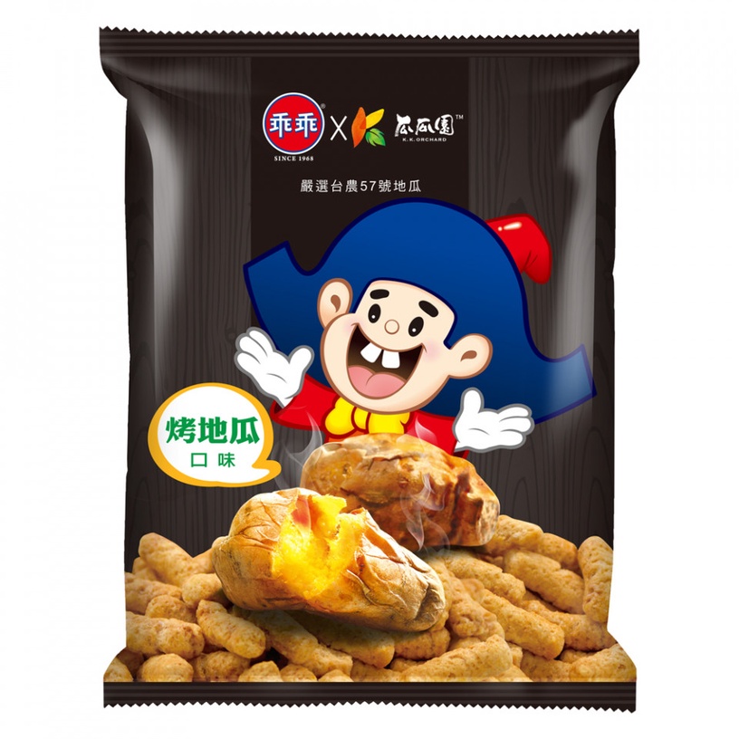 呼叫地瓜控!全家推「瓜瓜園地瓜牛奶」,加碼還有地瓜口味乖乖!香濃地瓜味真心大推!
