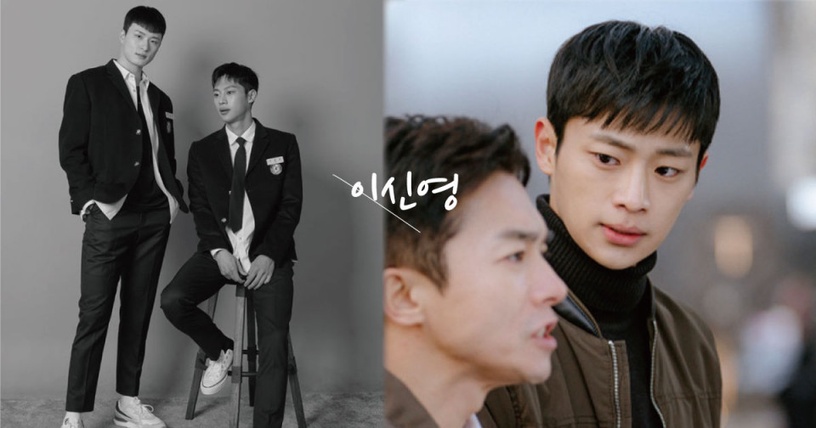 愛的迫降 李新英新劇 友情契約 校服照公開 北韓小兵變校園男神 滿滿青春氣息 Beauty美人圈