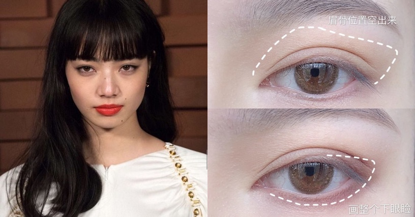 用這招再度撩到GD!小松菜奈「厭世妝」TIPS,讓你雙眼超放電、輕鬆招桃花!
