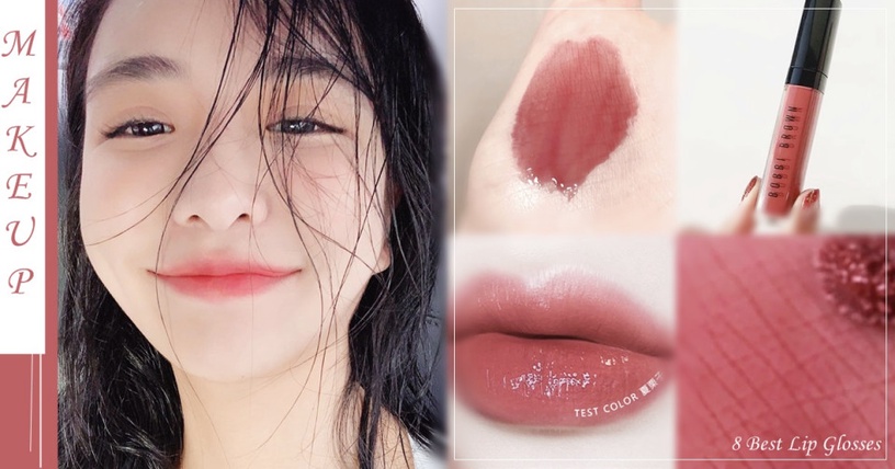 Bobbi Brown 迷戀輕吻豐唇露(#Slow Jam),NT.980
