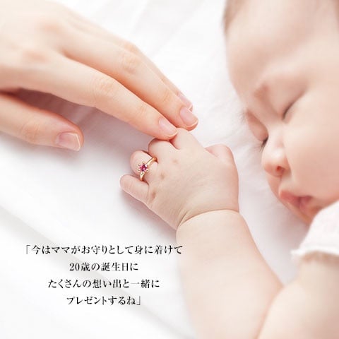 謝謝你的誕生!日本K.UNO x DISNEY推出「迪士尼生日石戒指」,24款造型陪伴寶寶長大!