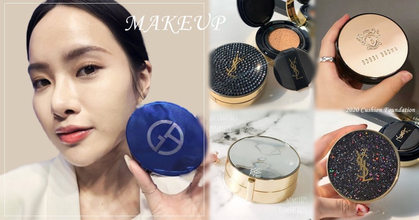 Giorgio Armani 設計師全能氣墊水粉霜 14g,NT.2750