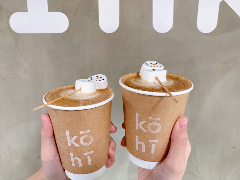台北文青咖啡「Kōhī Bar」推紅豆奶油厚吐司,紅豆尬奶油很可以,還有限定草莓司康!
