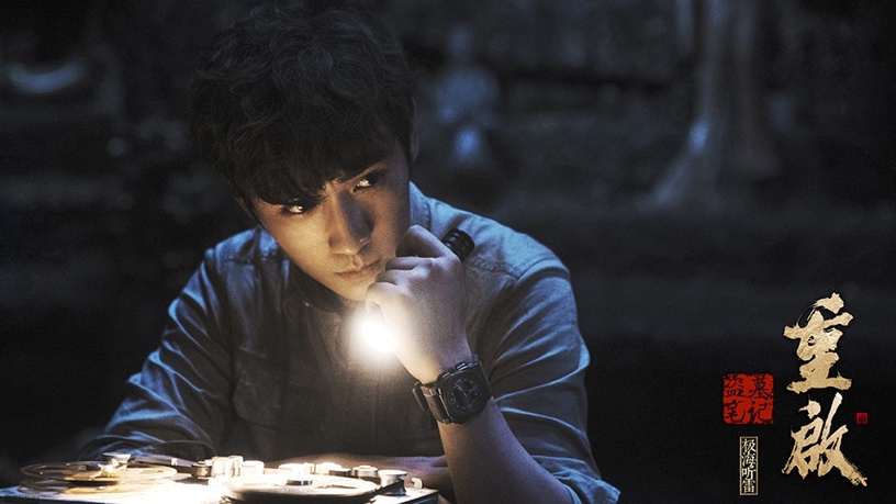 微博票選2020最期待的待播陸劇TOP 10!任嘉倫《秋蟬》輸給肖戰&楊紫《餘生請多指教》 - BEAUTY美人圈