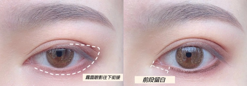 初學者眼妝教學!關鍵「3點眼影」零技巧、乾淨必成功,30秒畫出撒嬌大眼妝!