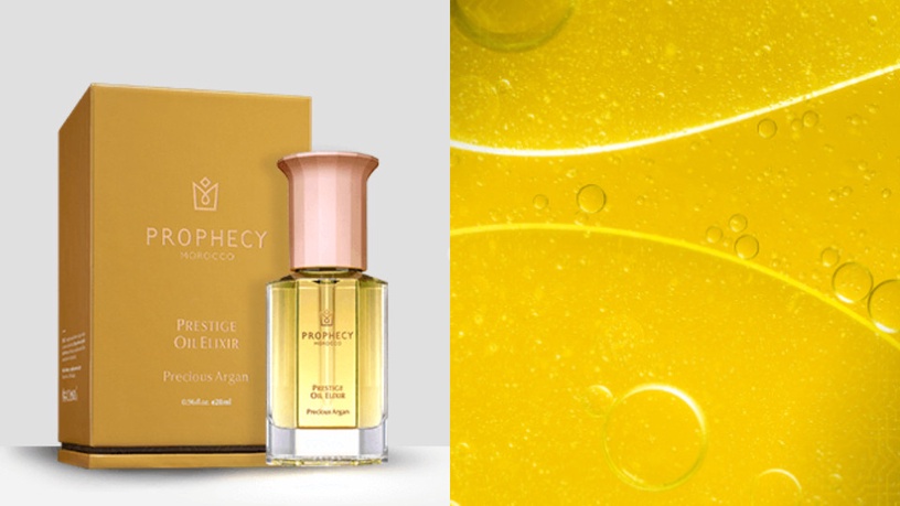 換季「美容油」推薦!摩洛哥頂級保養品牌Prophecy Morocco,保濕修護、好吸收不悶黏!