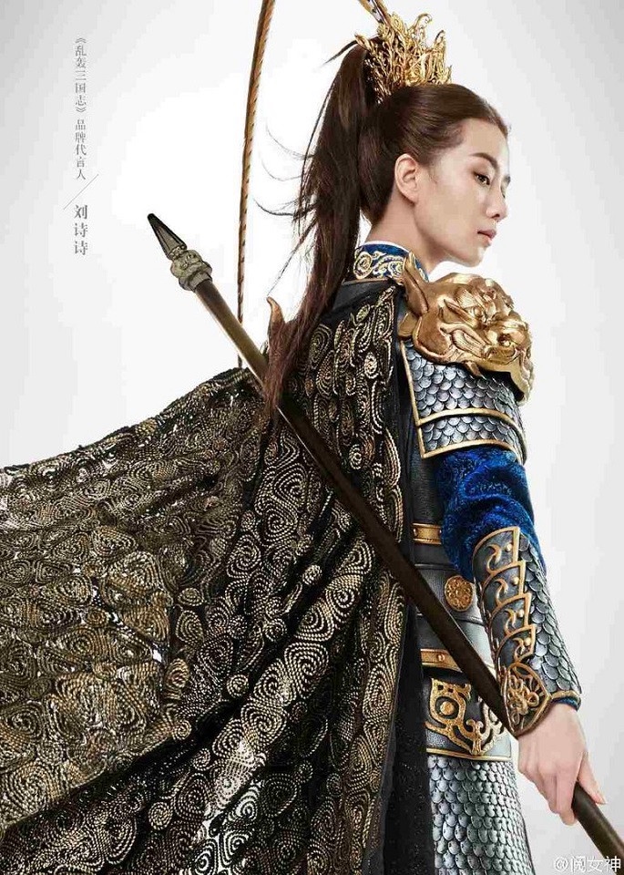 盤點陸劇10個「古裝鎧甲女神」!《錦衣之下》今夏vs《三生三世枕上書》鳳九誰更帥