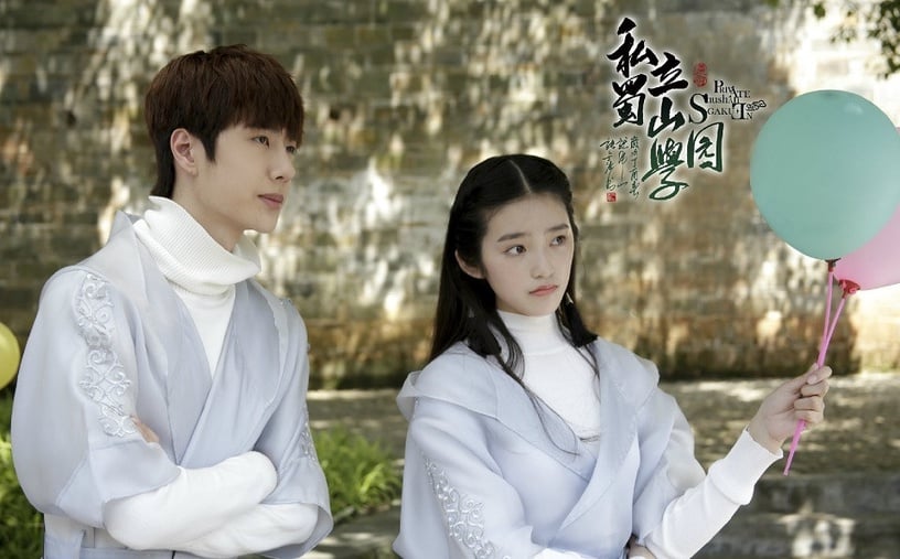 微博票選2020最期待「待播古裝劇」TOP 10!任嘉倫《美人暮白首》第三,《有翡》奪冠