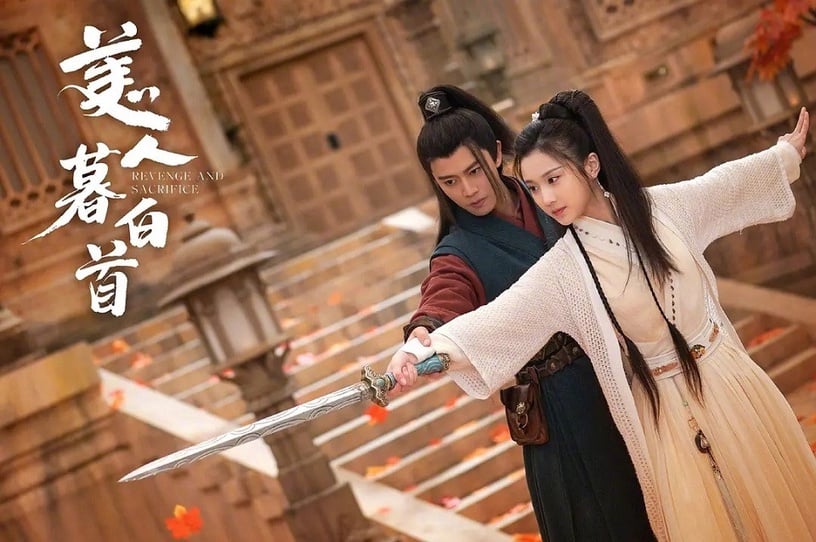 微博票選2020最期待「待播古裝劇」TOP 10!任嘉倫《美人暮白首》第三,《有翡》奪冠