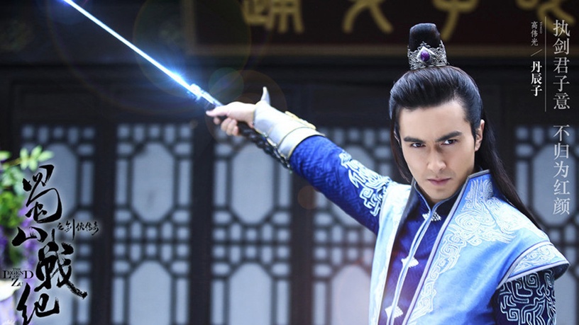 《三生三世枕上書》高偉光演過的10個角色!《微時代》和熱巴組CP,兩次愛楊冪愛不到