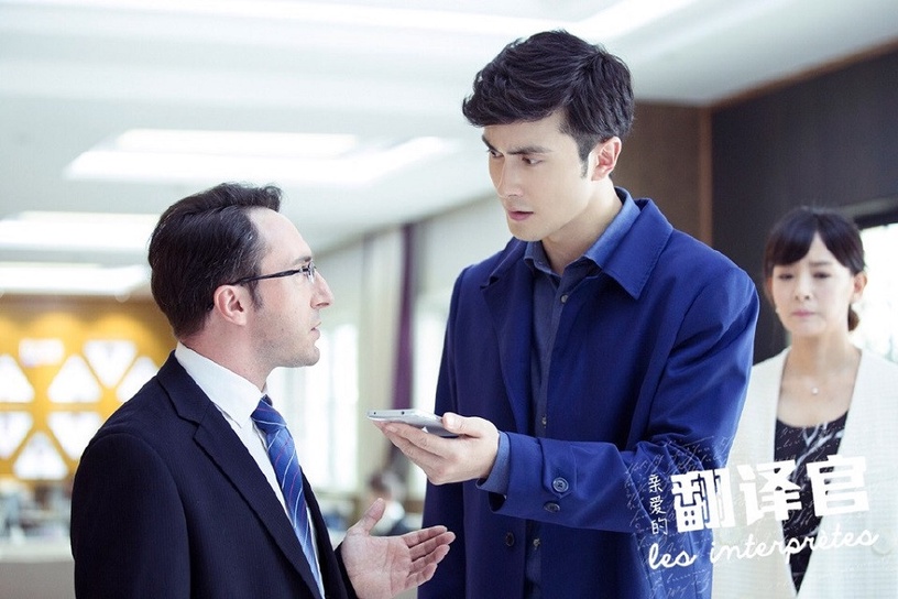 《三生三世枕上書》高偉光演過的10個角色!《微時代》和熱巴組CP,兩次愛楊冪愛不到