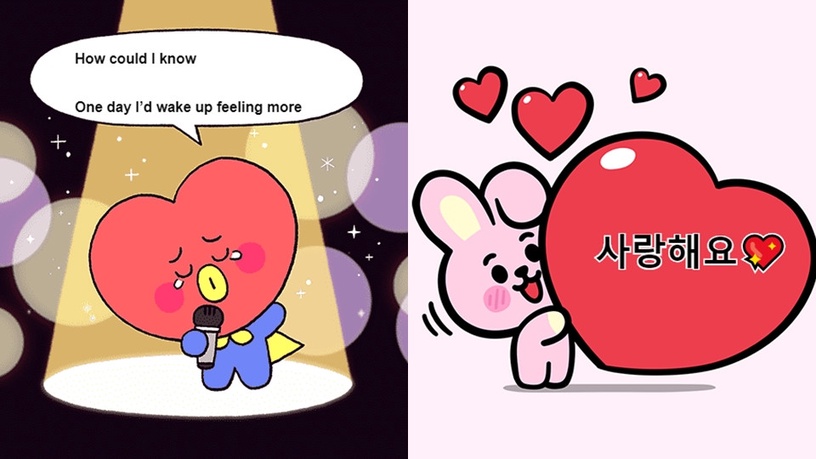 史上最可愛梗圖誕生!LINE FRIENDS推出「BT21梗圖生產器」28種圖案任你發揮創意~