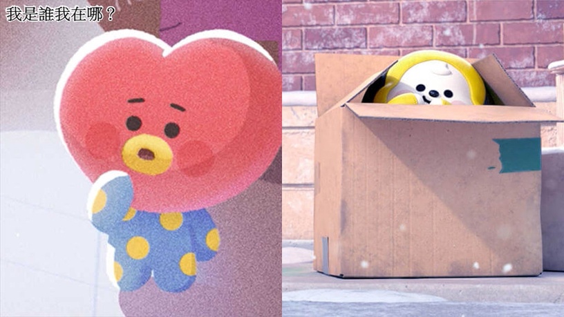史上最可愛梗圖誕生!LINE FRIENDS推出「BT21梗圖生產器」28種圖案任你發揮創意~