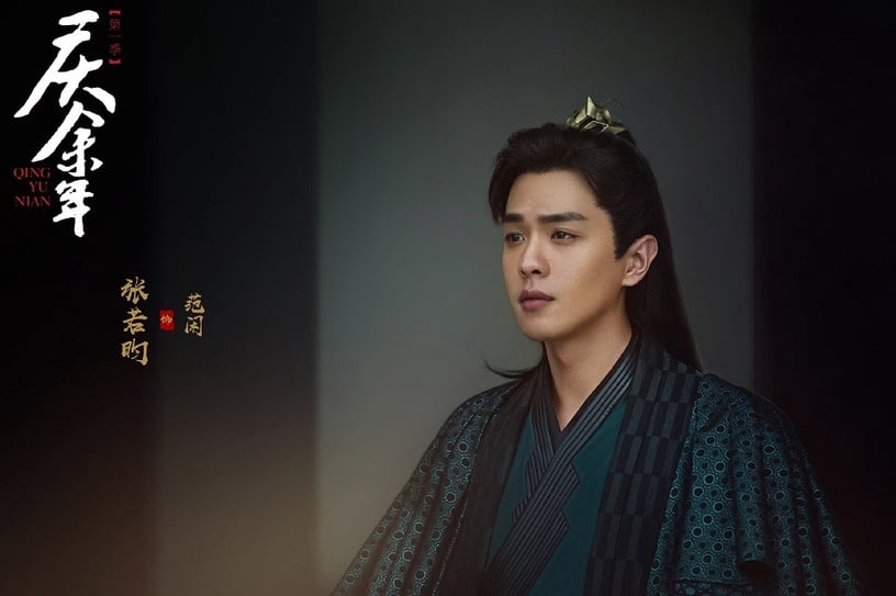 陸網票選陸劇「看一集就忘不了的男主角」TOP 10!《陳情令》沒進前三,第二名讓人不懂