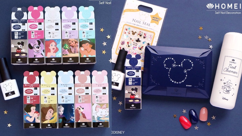 Disney x Homei居家光療組上市!迪士尼公主對應色指甲油欠蒐藏,還有愛麗兒彩繪貼紙~