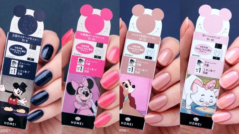 Disney x Homei居家光療組上市!迪士尼公主對應色指甲油欠蒐藏,還有愛麗兒彩繪貼紙~