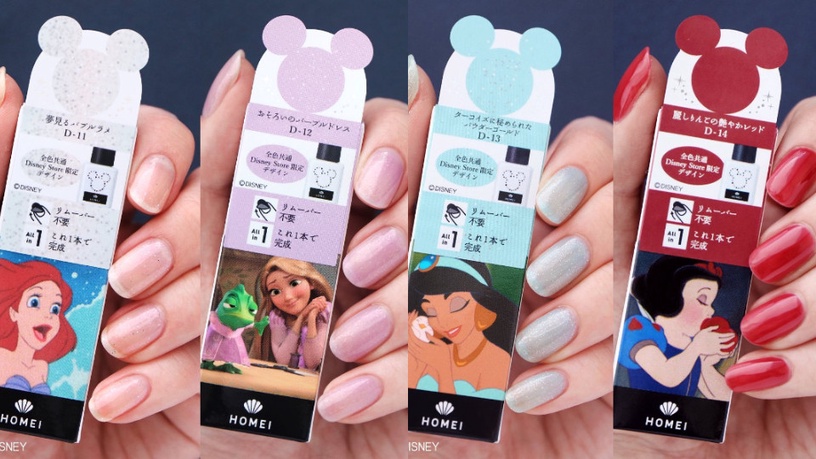 Disney x Homei居家光療組上市!迪士尼公主對應色指甲油欠蒐藏,還有愛麗兒彩繪貼紙~