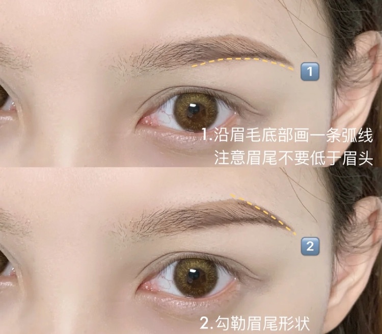 眉毛不會畫?化妝師3步驟畫出絨霧眉毛,加碼畫眉誤區說明,初學者速離開畫眉新手村!