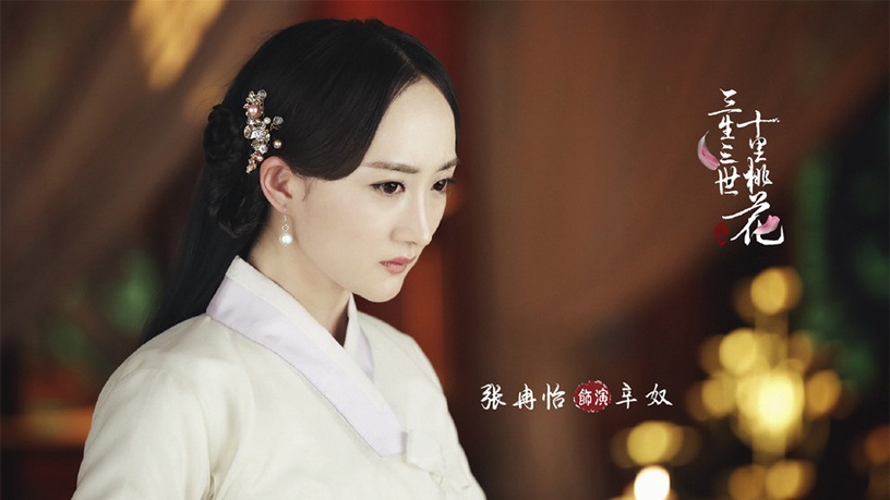 《三生三世十里桃花》四海八荒古裝女神TOP 10!素錦第四,而鳳九、白淺誰才是第一美呢