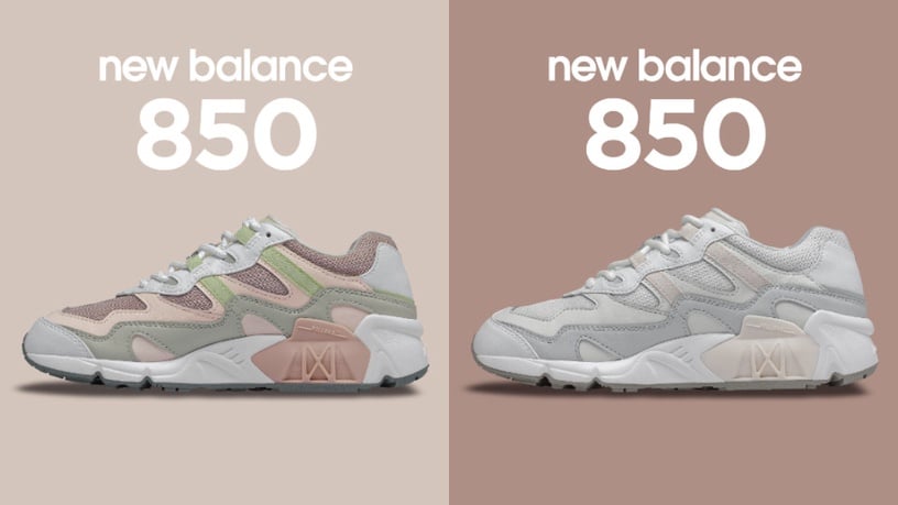 「New Balance 850鞋款」2020新色復古又好看！