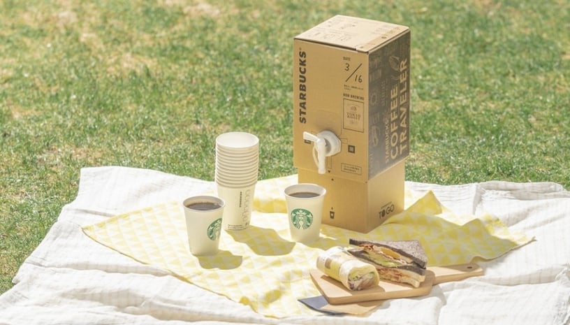 日本星巴克推出「可攜帶咖啡沖泡器」，讓愛喝咖啡的朋友可以隨時為自己沖上一杯！