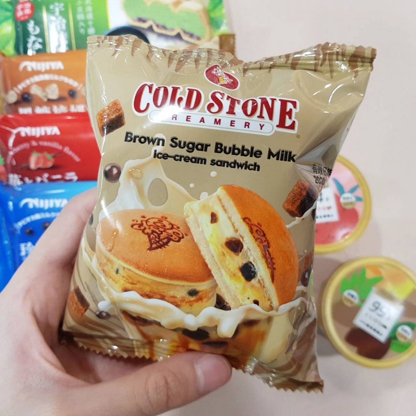 7-11推出黑糖珍奶冰銅燒&雪派!加碼15款限定冰品,快趁回溫衝去7-11吃一波