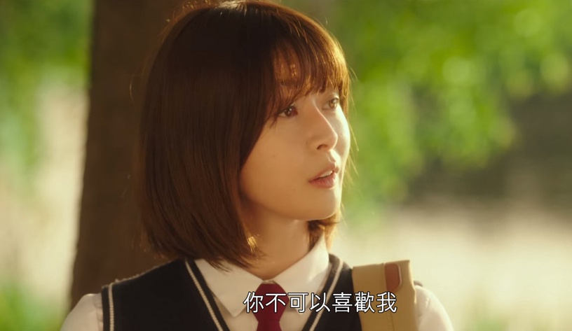 梨泰院class 秀娥7大渣語錄 世路喜歡我 我們是朋友 全都讓人氣到翻白眼 Beauty美人圈