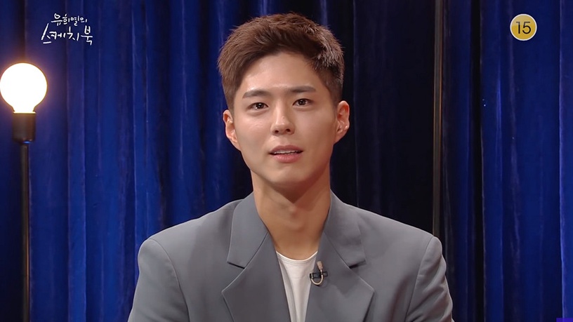 朴寶劍特別出演《柳熙烈的寫生簿》!深情告白「我非常愛你」,彈鋼琴獻唱根本是王子!