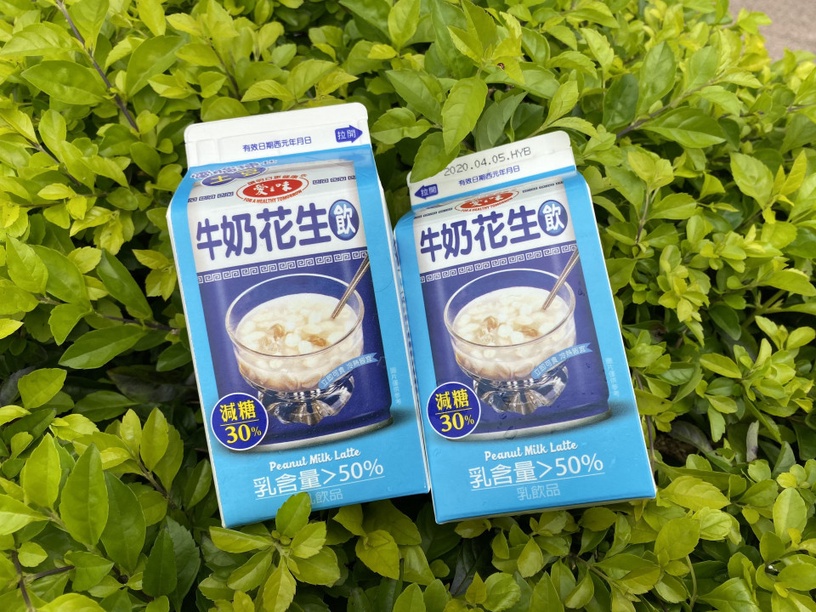 愛之味牛奶花生變飲料了!加碼遠東泡泡冰香濃的花生口味,花生控這波可不能錯過7-11