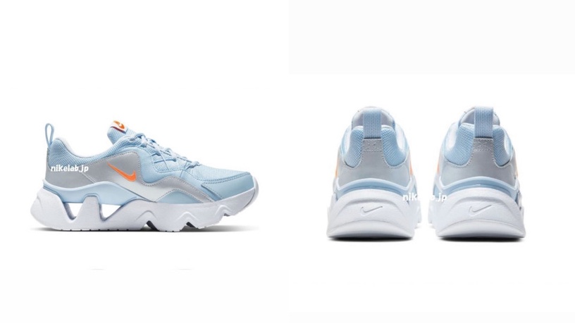 NIKE RYZ365 獨角獸海水藍