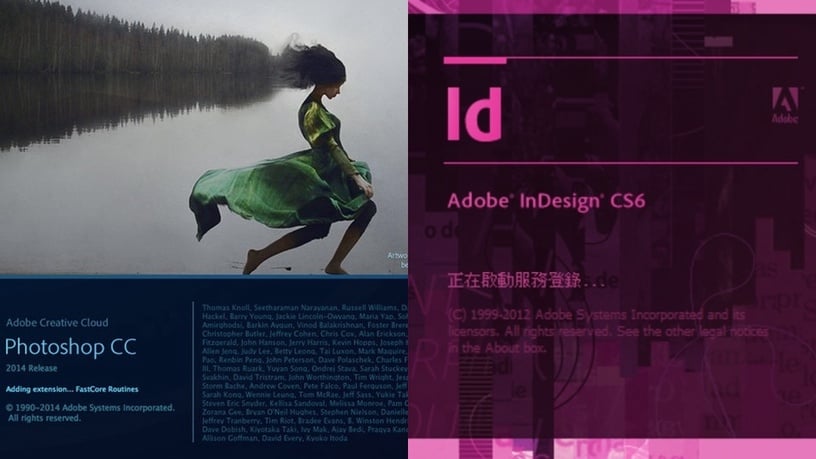 學生救星!Adobe免費開放Photoshop、InDesign等10種軟體,讓你輕鬆在家學習沒煩惱~
