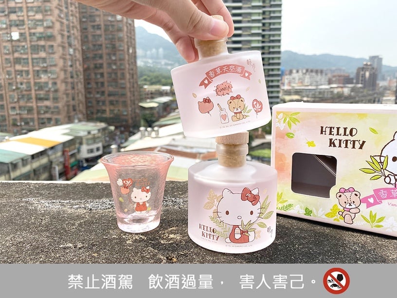 醉月 X HELLO KITTY「香草天空酒」/599元