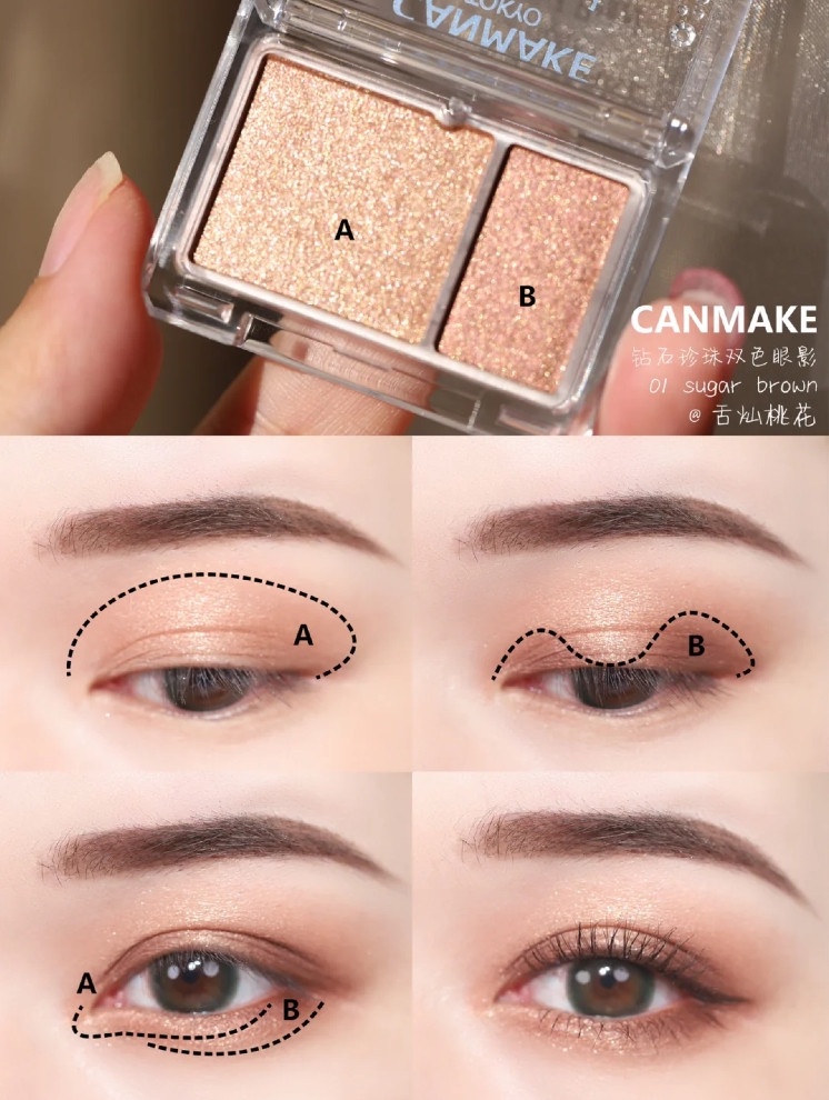 眼妝初學者必看!最完整「雙色眼影」畫法教學,兩色眼影有4種畫法,速成乾淨高級眼妝